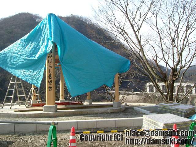 ʿ16ǯ221  1505ʬ